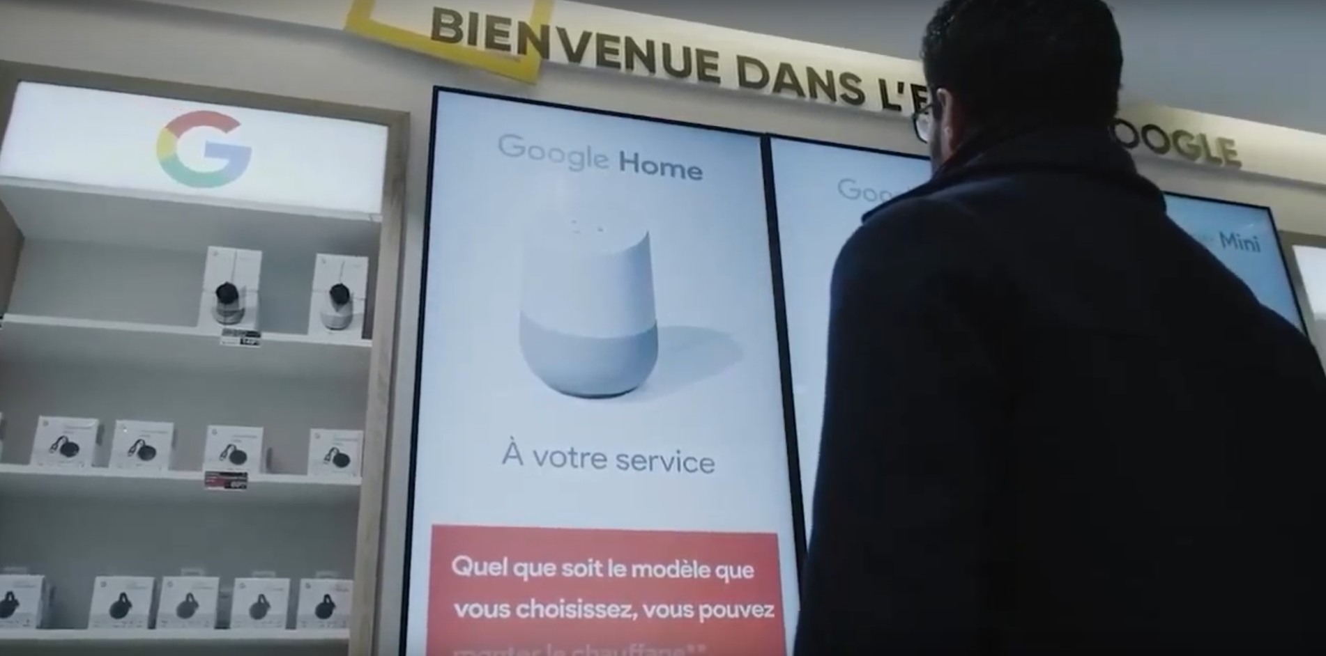 Google Store-in-Store placeholder